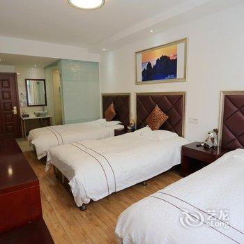 黄山黎明商旅酒店酒店提供图片
