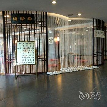 五台山金莲花禅文化主题酒店酒店提供图片