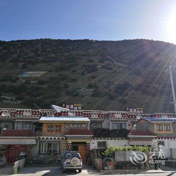 林芝西渡驿站别墅客栈酒店提供图片