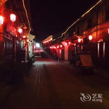 丽水梧庭巷晚民宿酒店提供图片