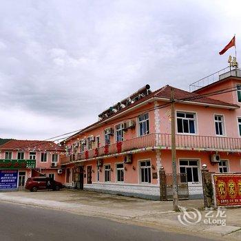 宽甸青山沟仙乡宾馆酒店提供图片