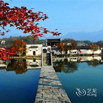 黄山宏村牛栏山庄酒店提供图片