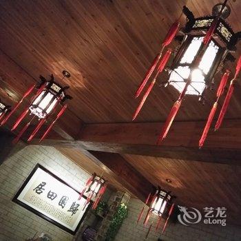 贺州黄姚古镇归园田居客栈酒店提供图片