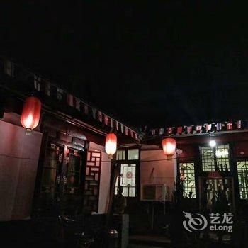 平遥花园客栈酒店提供图片