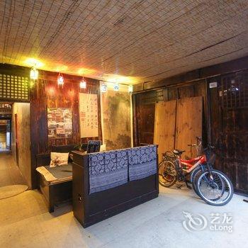 镇远檀庄小荷精品客栈酒店提供图片