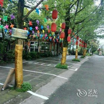 虹口都江堰红山庄酒店提供图片