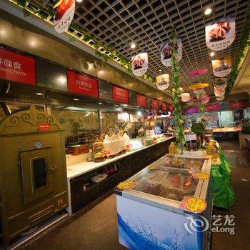 蓝海国际大饭店(临沂市中心店)酒店提供图片