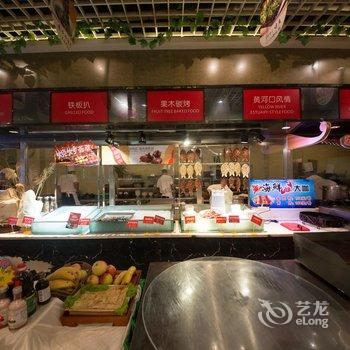 蓝海国际大饭店(临沂市中心店)酒店提供图片