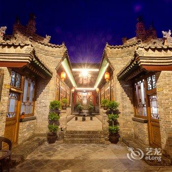 平遥平成捌渡酒店酒店提供图片