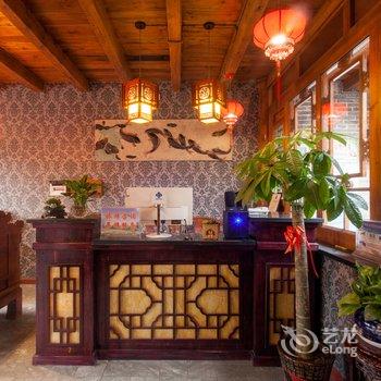 平遥平成捌渡酒店酒店提供图片