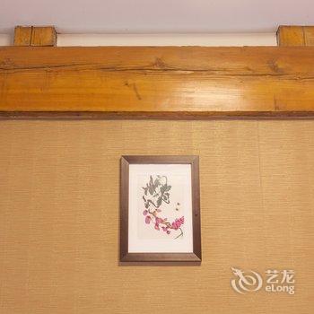 平遥平成捌渡酒店酒店提供图片