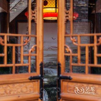 平遥平成捌渡酒店酒店提供图片