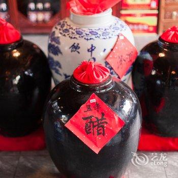 平遥平成捌渡酒店酒店提供图片