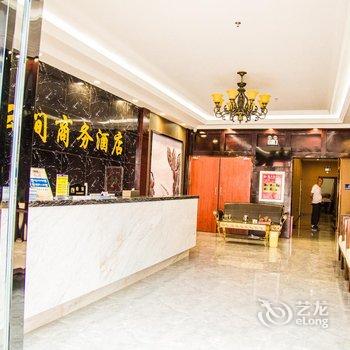 荔波水云间商务酒店酒店提供图片