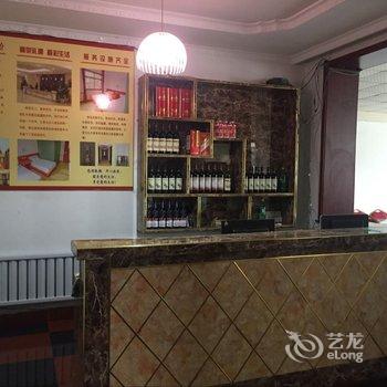 南戴河欣程快捷酒店酒店提供图片