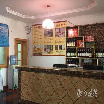 南戴河欣程快捷酒店酒店提供图片