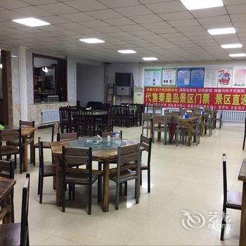 南戴河欣程快捷酒店酒店提供图片