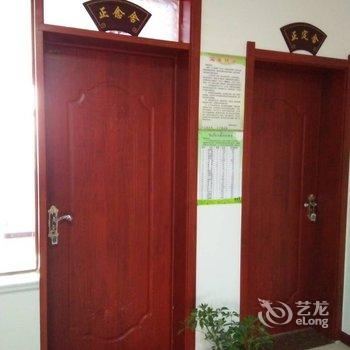 宁武明德居家庭会馆酒店提供图片