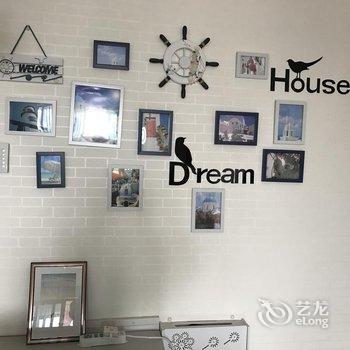 上海荳荳小屋精品青年旅舍酒店提供图片