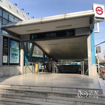 上海荳荳小屋精品青年旅舍酒店提供图片
