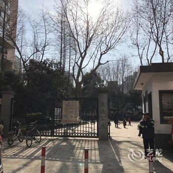 上海荳荳小屋精品青年旅舍酒店提供图片