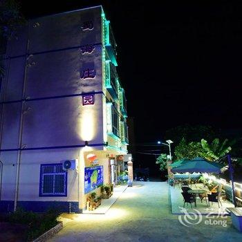 北海蜀海庄园酒店提供图片