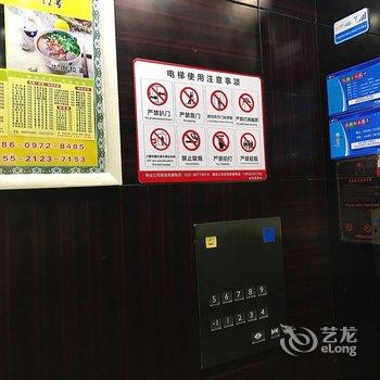 广州南方国际酒店公寓酒店提供图片