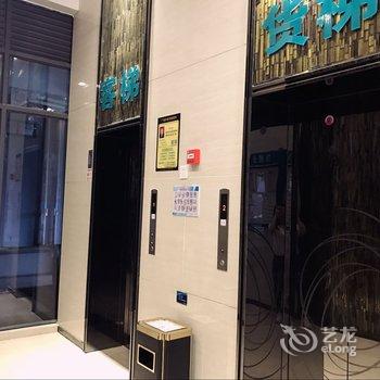 广州南方国际酒店公寓酒店提供图片