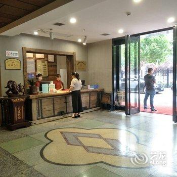 西安临潼蓝海阳温泉酒店酒店提供图片