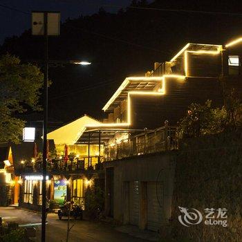 莫干山徐夏山居酒店提供图片