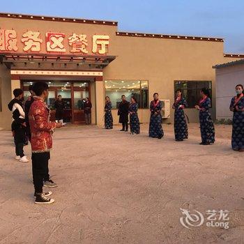 海南藏族自治州海南州共和蒙古部落风情酒店酒店提供图片