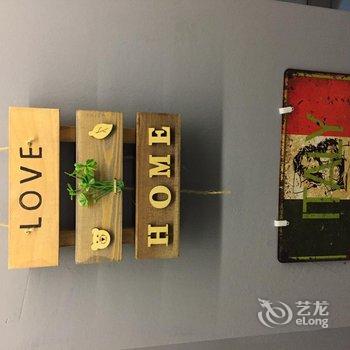 乌镇星期天商务宾馆酒店提供图片