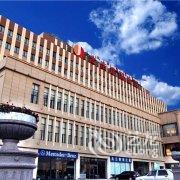 乌兰察布金浩建国饭店酒店提供图片