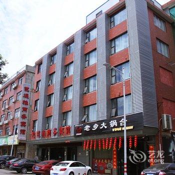 宁海芭堤雅商务宾馆酒店提供图片