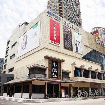 锦江都城杭州下沙酒店酒店提供图片