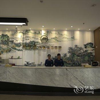 禹州桃花源私人管理酒店(原凯瑞国际大酒店)酒店提供图片