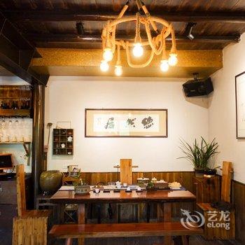 遂昌悠然居民宿酒店提供图片