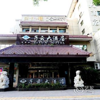 绵阳子云大酒店酒店提供图片