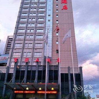 安吉百汇大酒店酒店提供图片