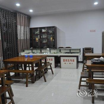 渭南华阴华山村客栈酒店提供图片