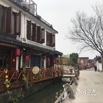 周庄小桥人家客栈酒店提供图片