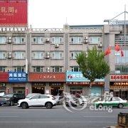 营口晟鼎裕龙阁商务酒店二部酒店提供图片