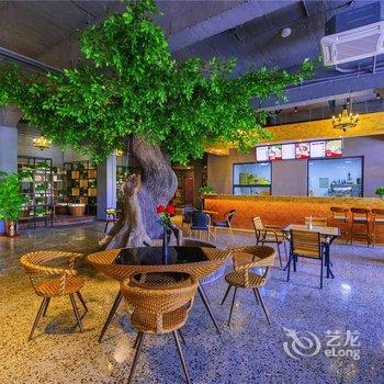 北戴河结庐精品酒店酒店提供图片