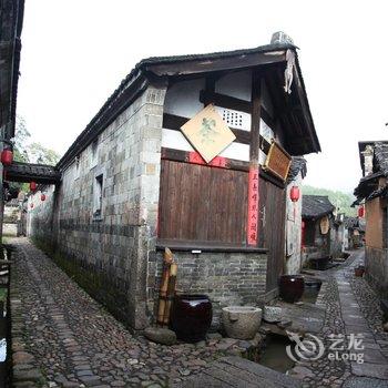 连城未晚山居客栈酒店提供图片