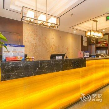 和颐酒店(北京亚运村鸟巢店)酒店提供图片