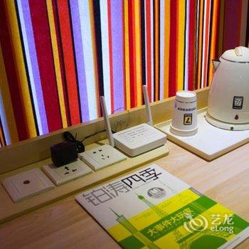 7天连锁酒店(南昌北京西路师范大学店)酒店提供图片