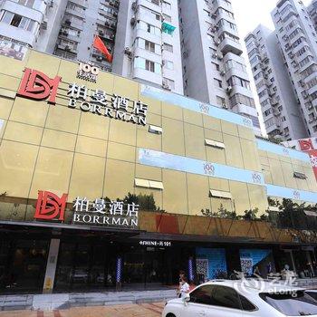 柏曼酒店(广州天河体育中心林和西地铁站店)酒店提供图片