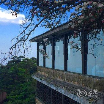 上饶三清山女神宾馆酒店提供图片