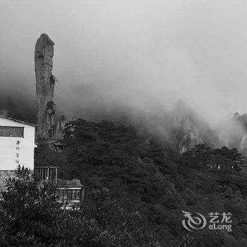 上饶三清山女神宾馆酒店提供图片