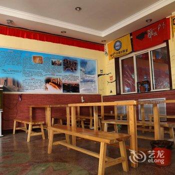 张掖七彩丹霞国际青年旅舍酒店提供图片